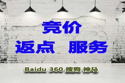 百度信息流广告创意案例：引爆用户眼球