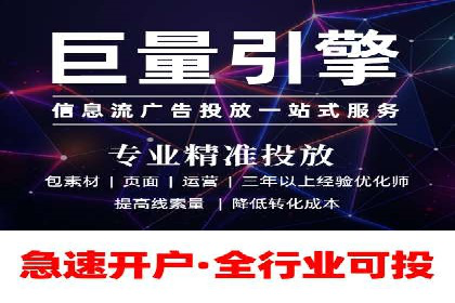 竞价广告的秘密武器：SEM推广的五大成功案例